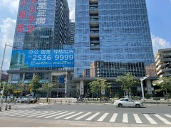 深圳市鹽田區(qū)海智云谷五星級農(nóng)貿市場項目