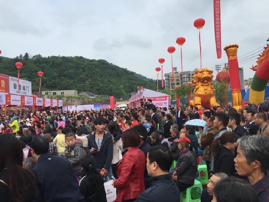 地產(chǎn)營銷策劃公司