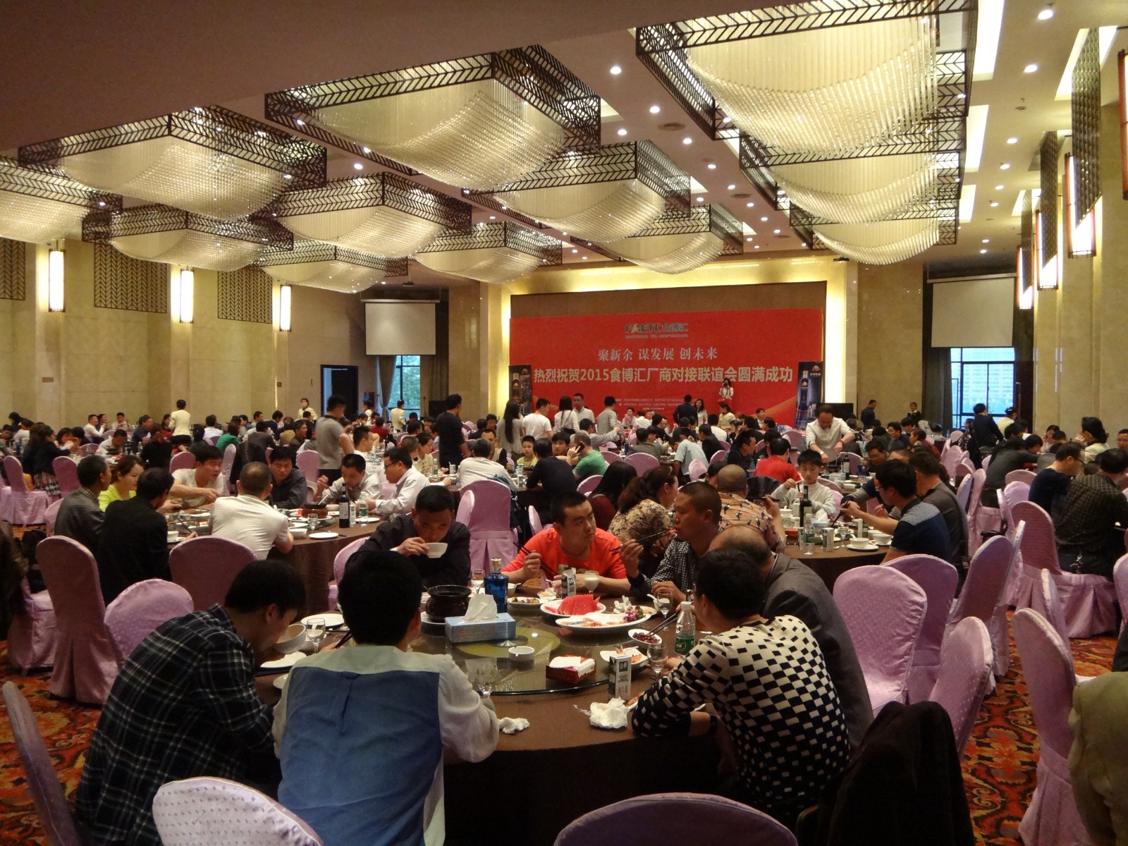 商業(yè)地產(chǎn)策劃營銷