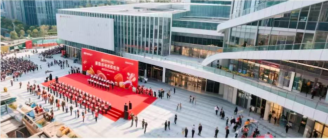 商業(yè)街代理招商