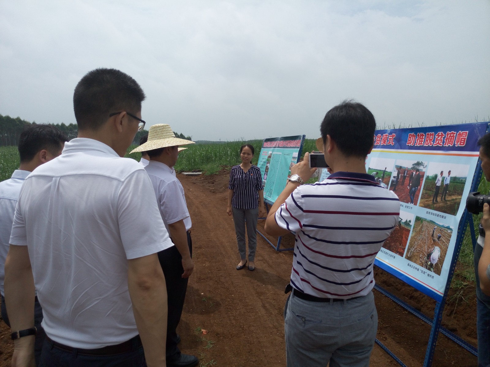 商業(yè)策劃公司