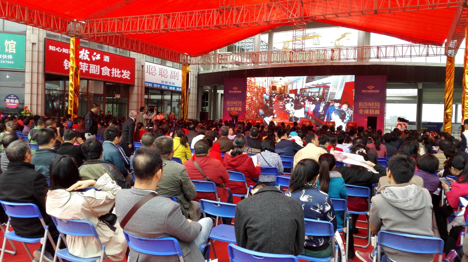 全國(guó)農(nóng)產(chǎn)品批發(fā)市場(chǎng)信息網(wǎng)