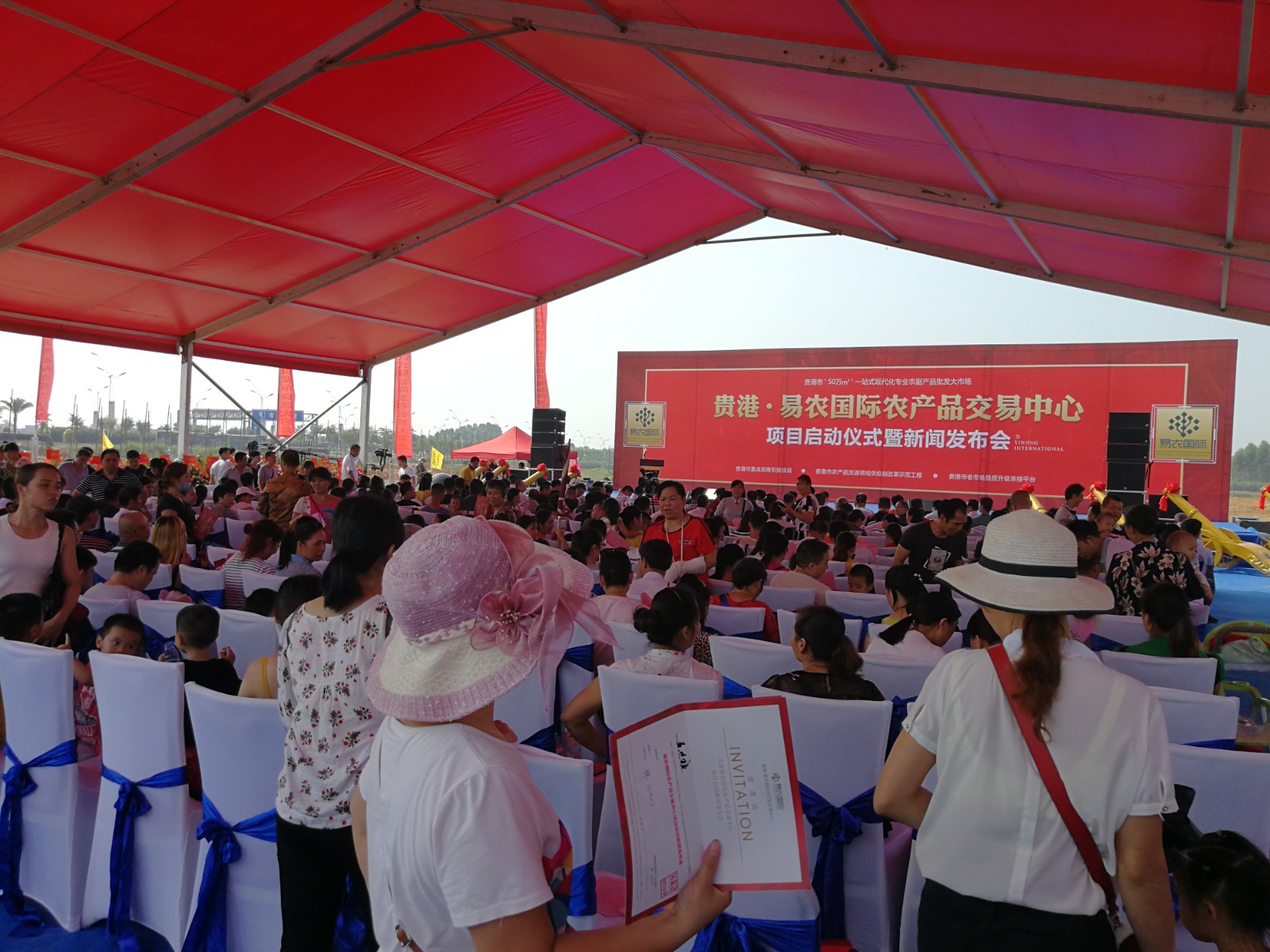 全國(guó)農(nóng)產(chǎn)品批發(fā)市場(chǎng)信息網(wǎng)