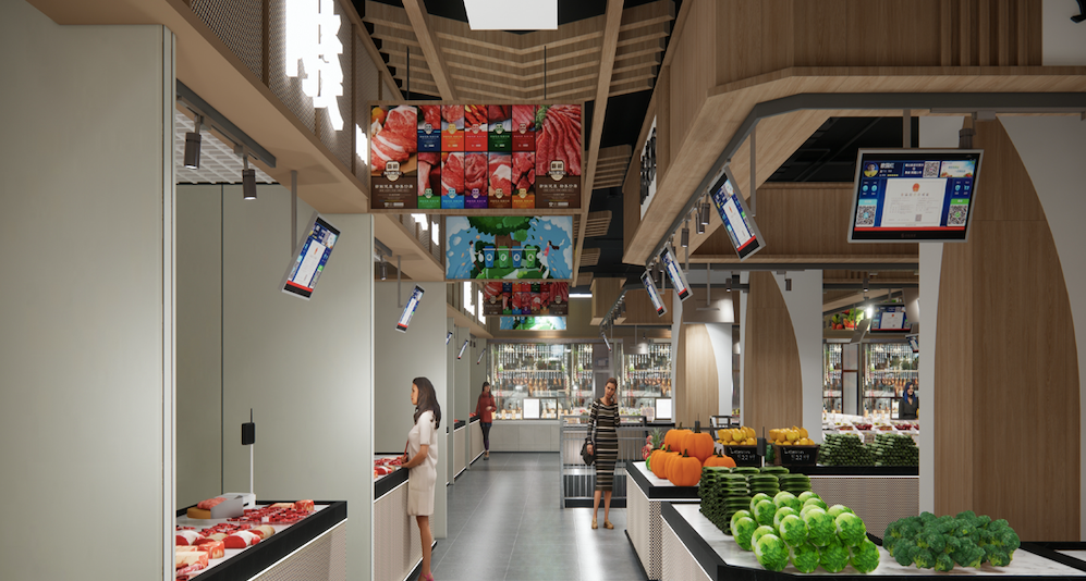 農(nóng)貿(mào)市場方案設計