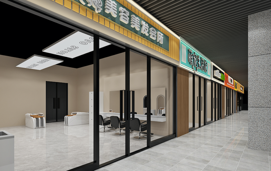 農(nóng)貿(mào)市場方案設計