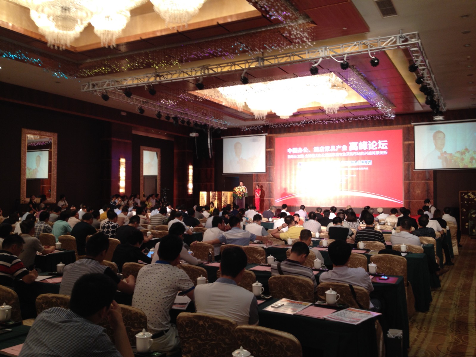 家居建材城地產(chǎn)策劃公司有哪些