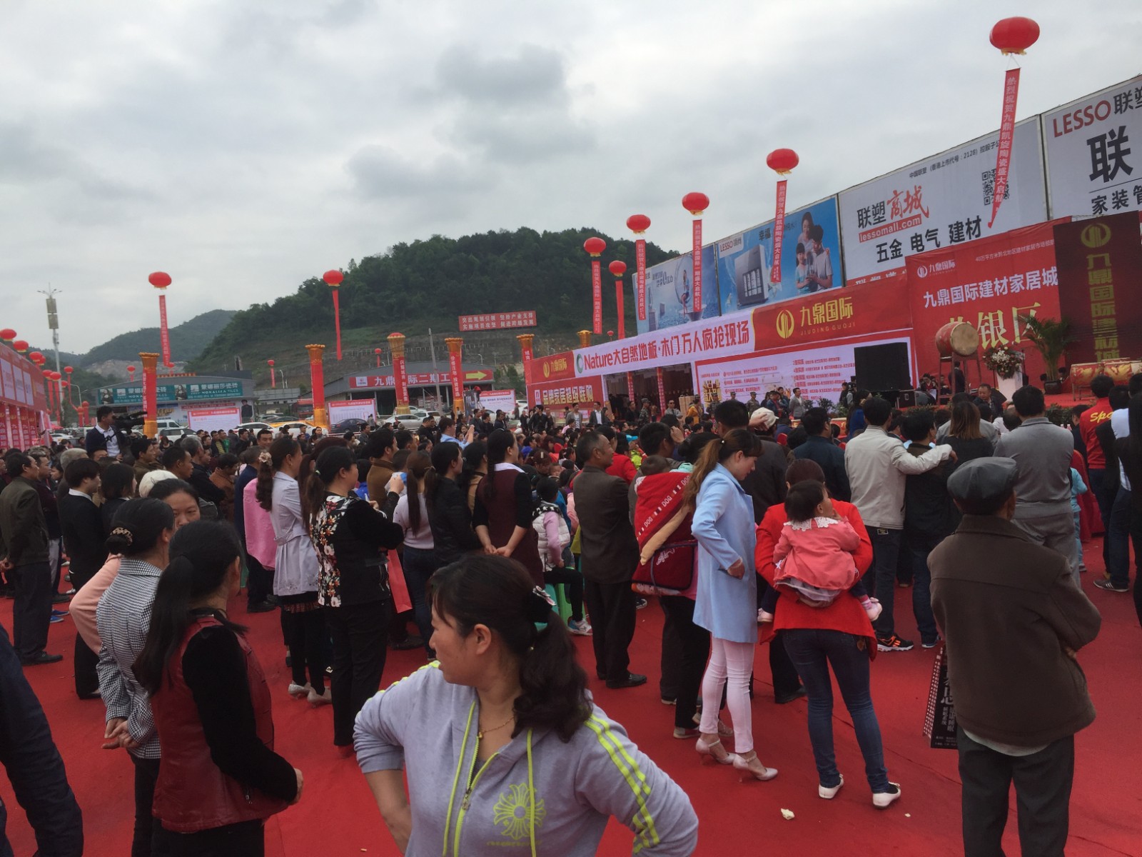 家居建材城商業(yè)地產(chǎn)營(yíng)銷(xiāo)代理公司