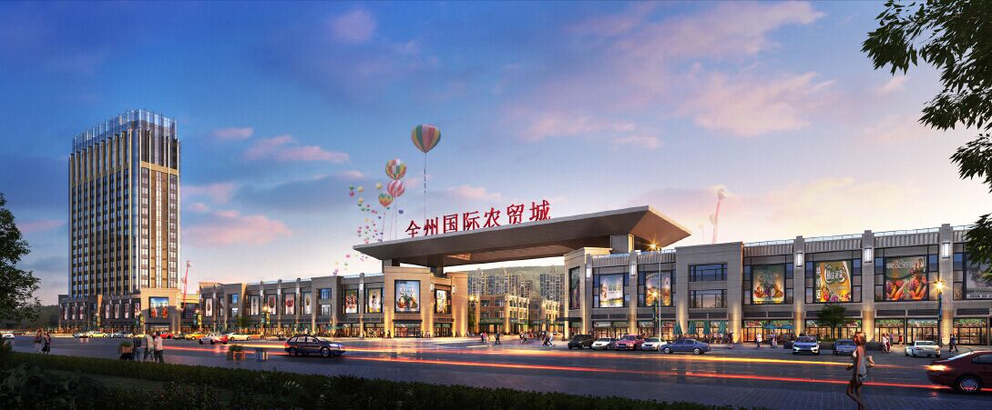 著名商業(yè)地產(chǎn)策劃公司