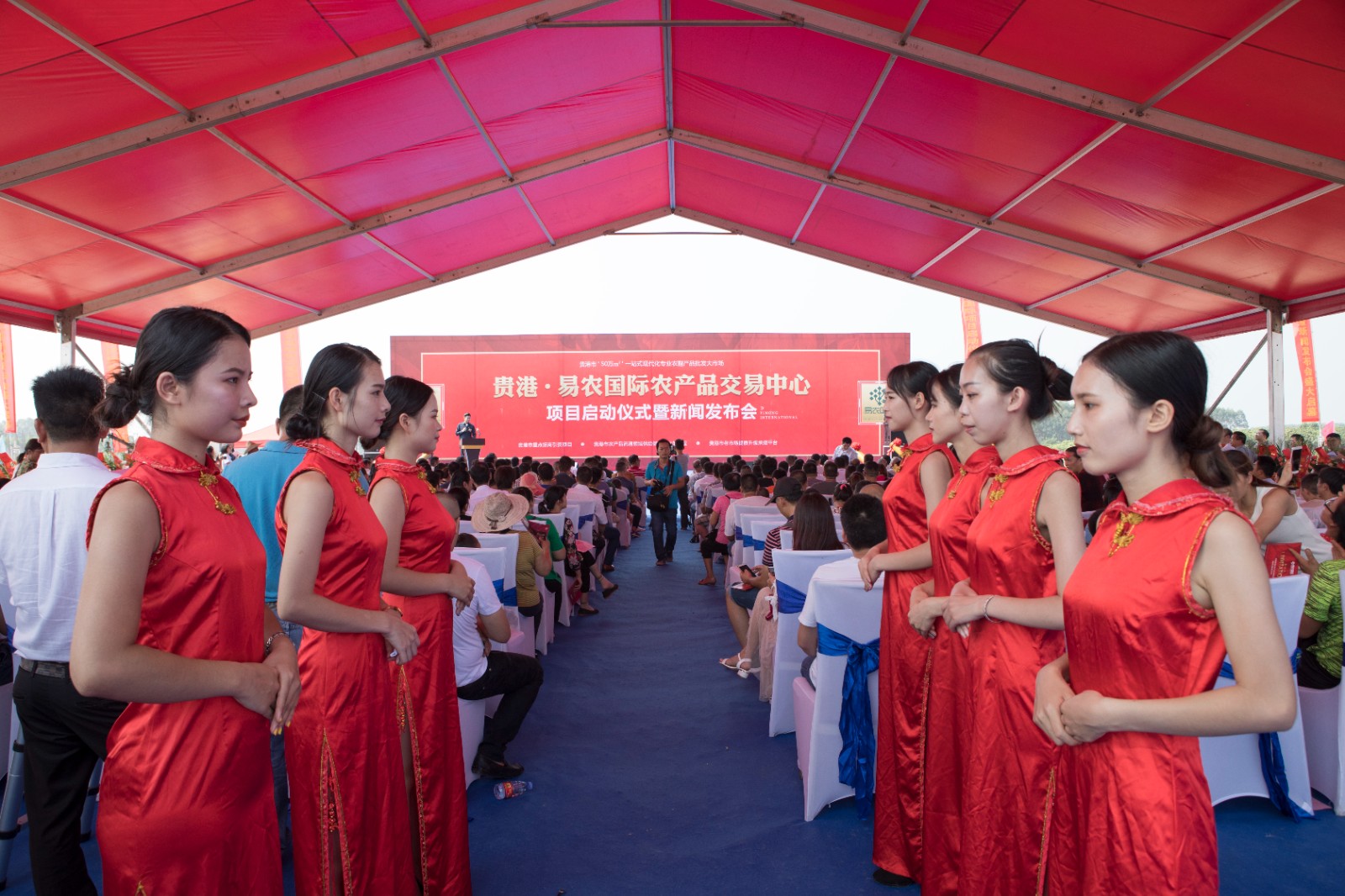 商業(yè)地產(chǎn)招商運營