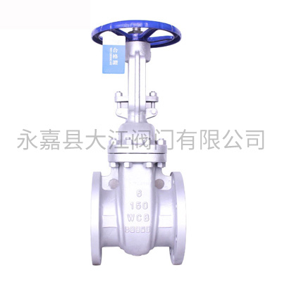 美標(biāo)鑄鋼閘閥