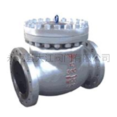 DH44Y美標(biāo)低溫旋啟式止回閥