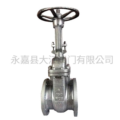 美標(biāo)法蘭閘閥
